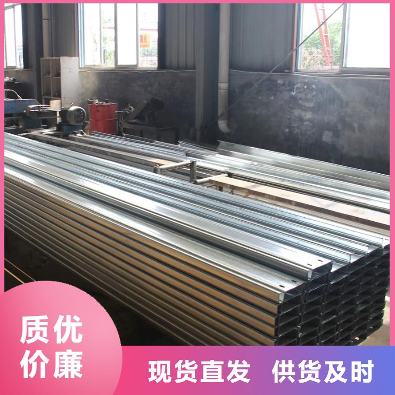 C型钢09CuPCrNi-A工字钢保质保量