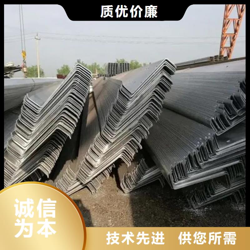z型钢檩条现货供应