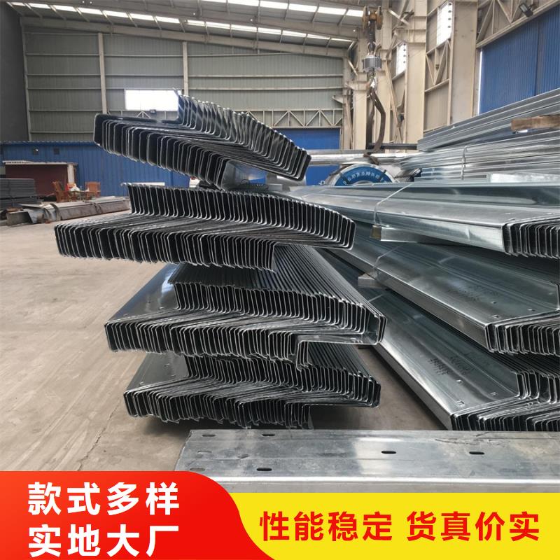 自治区C型钢U型钢厂家