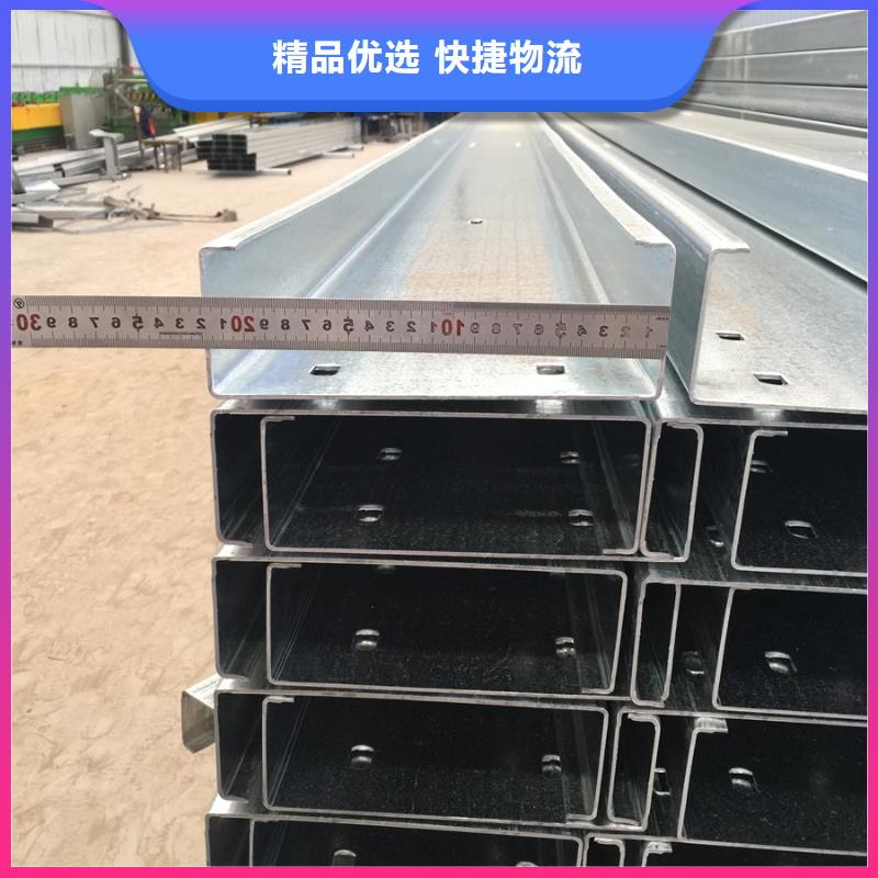 自治区镀锌C型钢钢结构C型钢防火阻燃