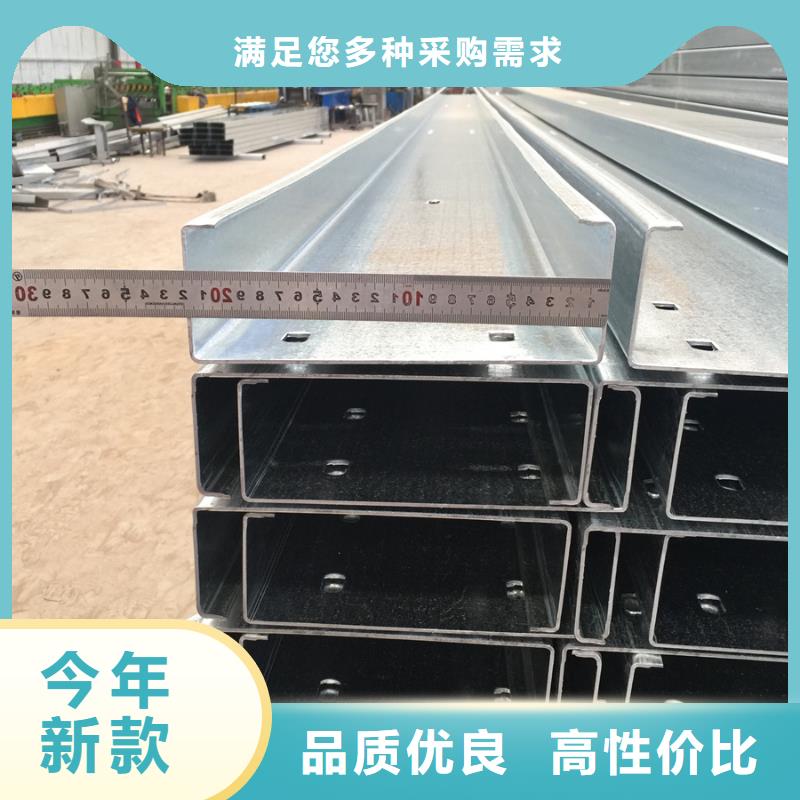 镀锌Z型钢发货及时