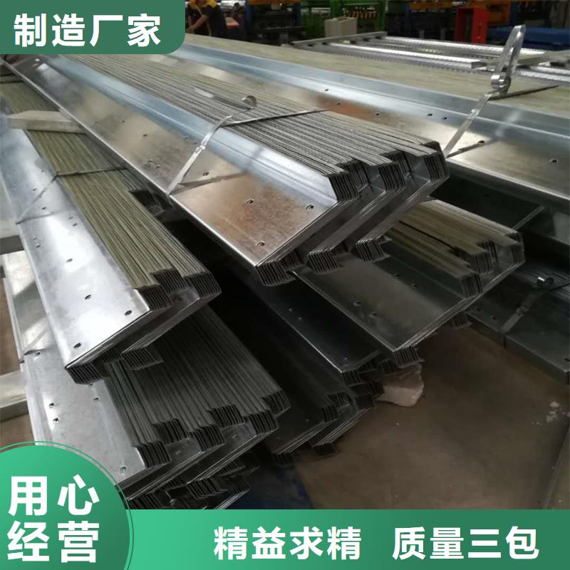 C型钢钢结构C型钢生产厂家