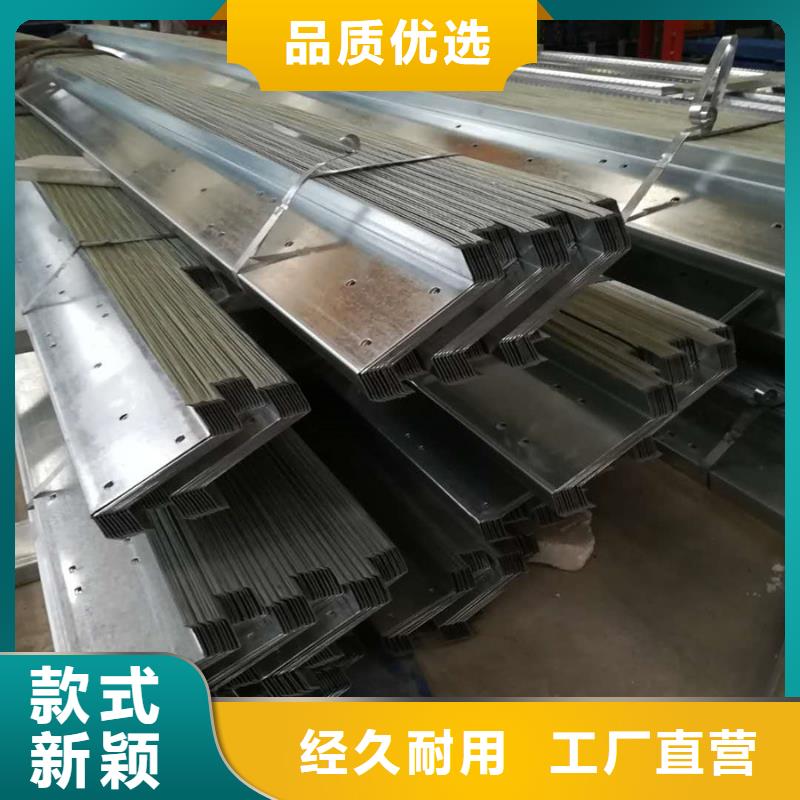 自治区镀锌C型钢Z型钢耐老化