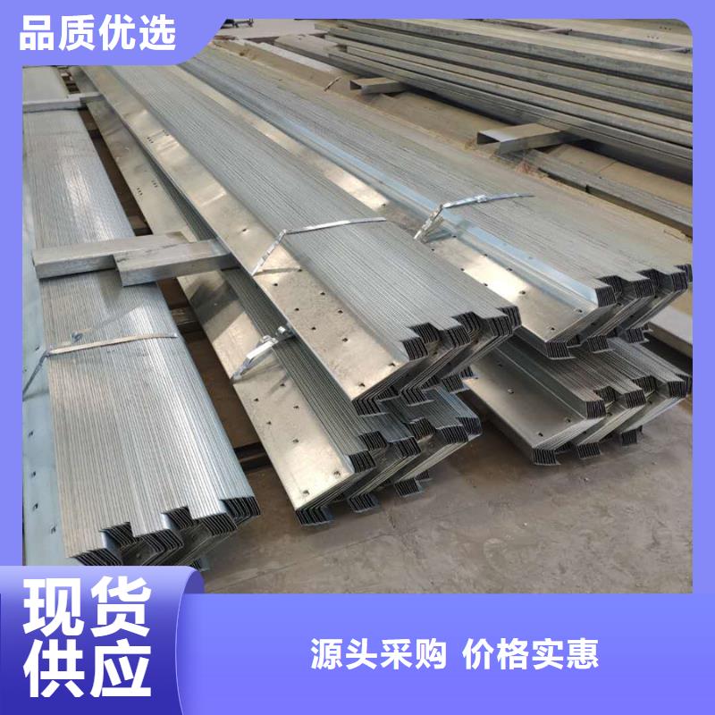 钢结构C型钢厂家可设计强