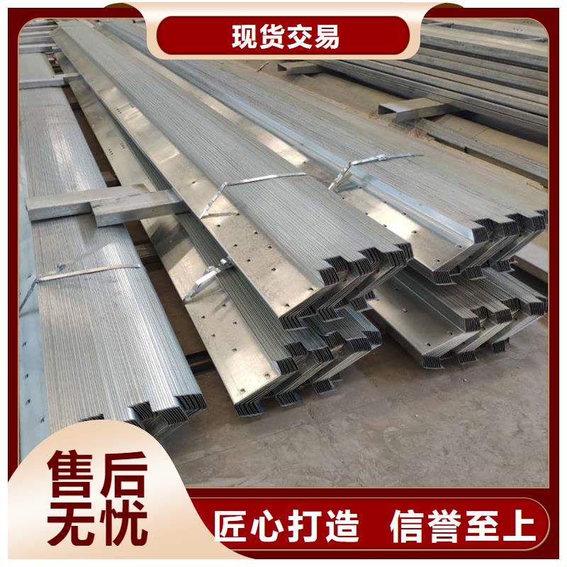 自治区镀锌C型钢厂房可设计强