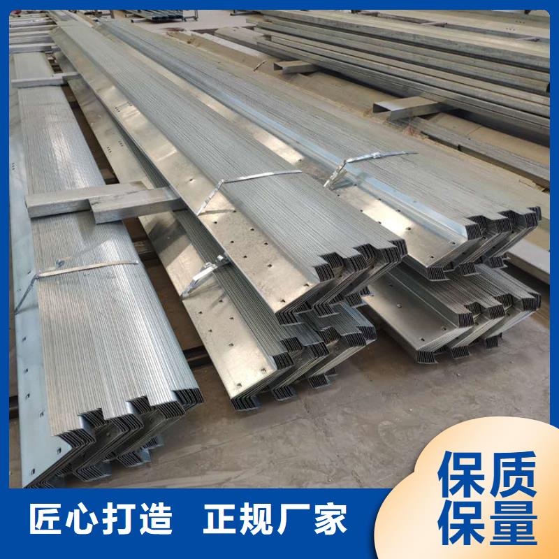 维吾尔自治区C型钢镀锌U型钢重量轻