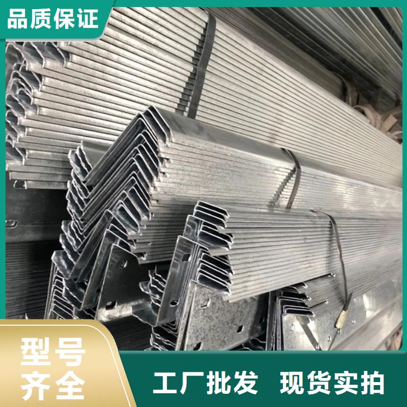 热镀锌C型钢价格耐老化