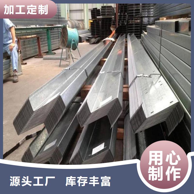 C型钢-09CuPCrNiA钢板工厂现货供应