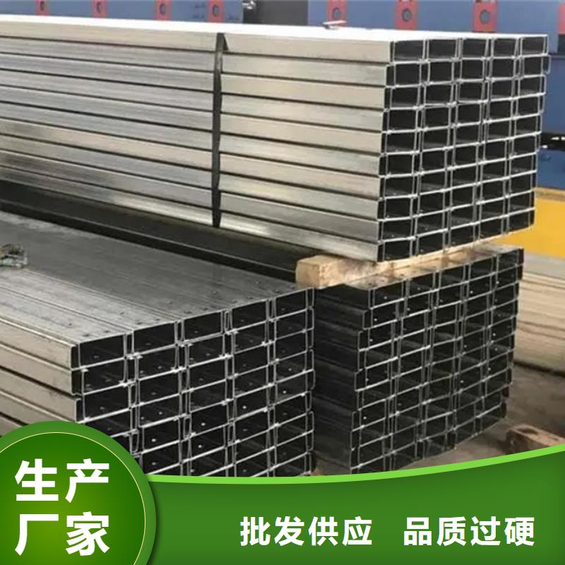 C型钢檩条厂家报价
