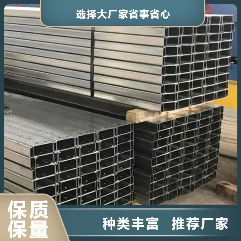 热镀锌C型钢发货及时