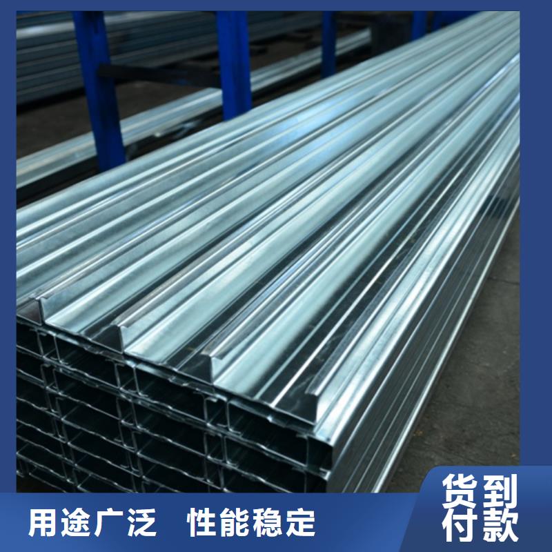 C型钢z型钢檩条重量轻