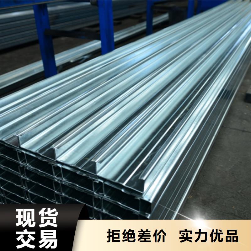 维吾尔自治区C型钢镀锌U型钢重量轻
