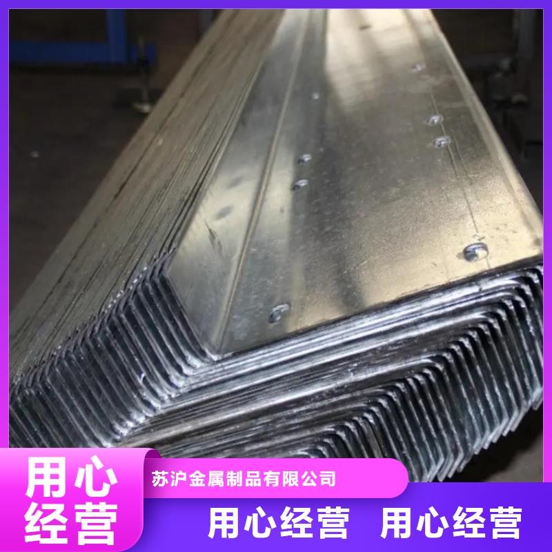 镀锌C型钢4米定尺施工团队