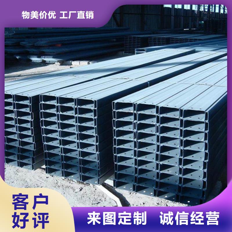 自治区镀锌C型钢光伏支架耐腐蚀性好
