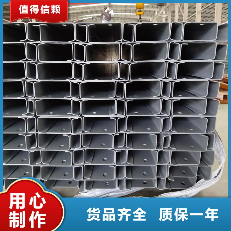 z型钢檩条厂家外表美观