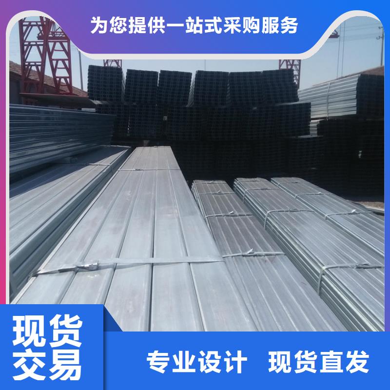C型钢09CuPCrNi-A工字钢保质保量