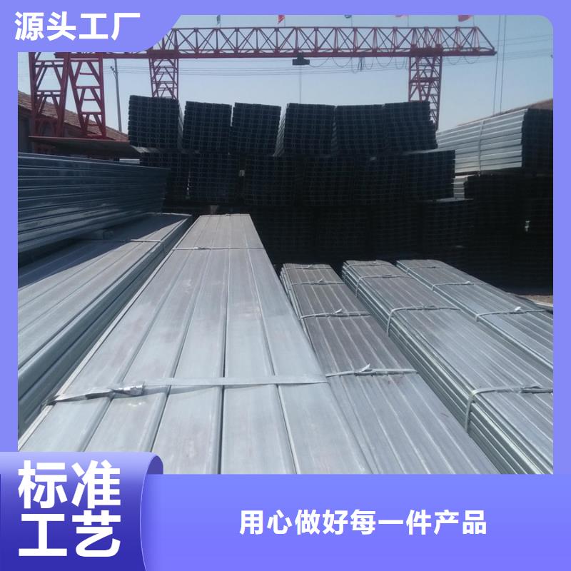 自治区C型钢镀锌U型钢使用寿命强