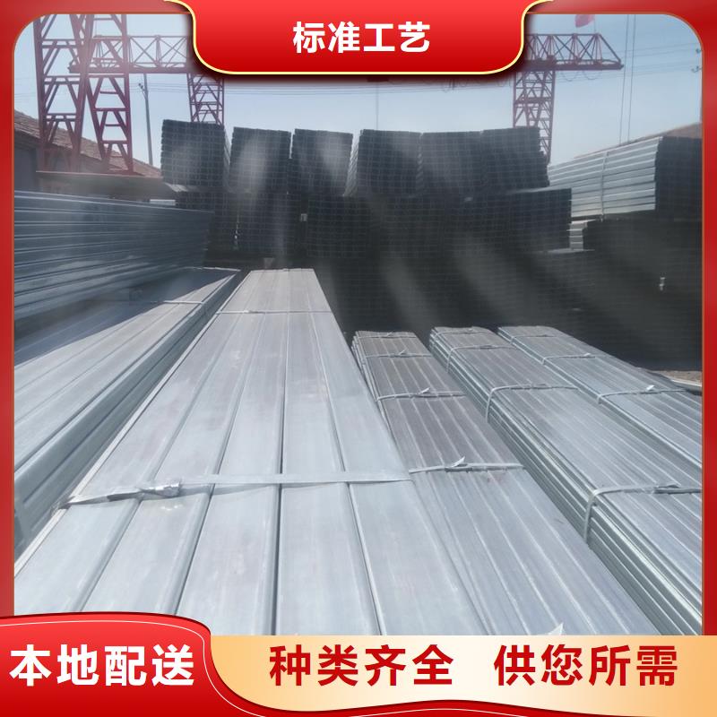 钢结构C型钢6米定尺实力雄厚