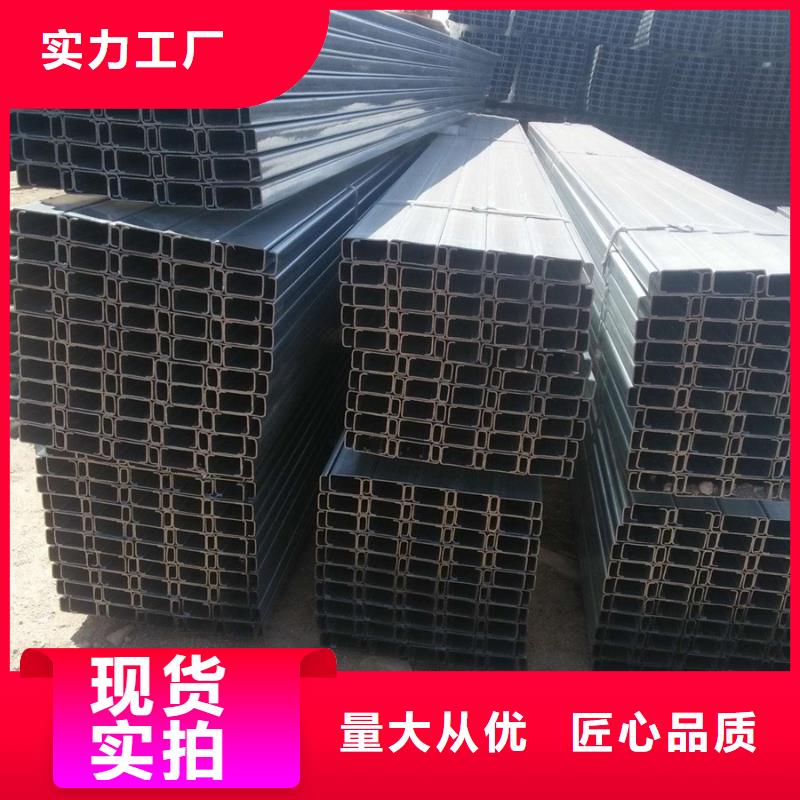 自治区镀锌C型钢Z型钢耐老化
