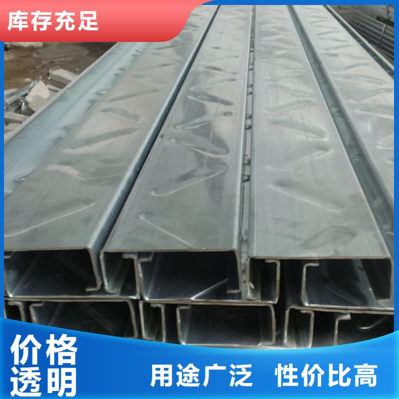 钢结构C型钢1米定尺价格低