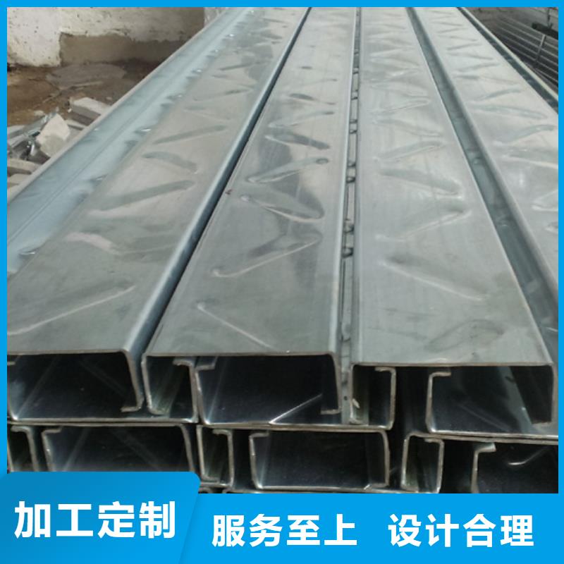 自治区镀锌C型钢光伏支架耐腐蚀性好