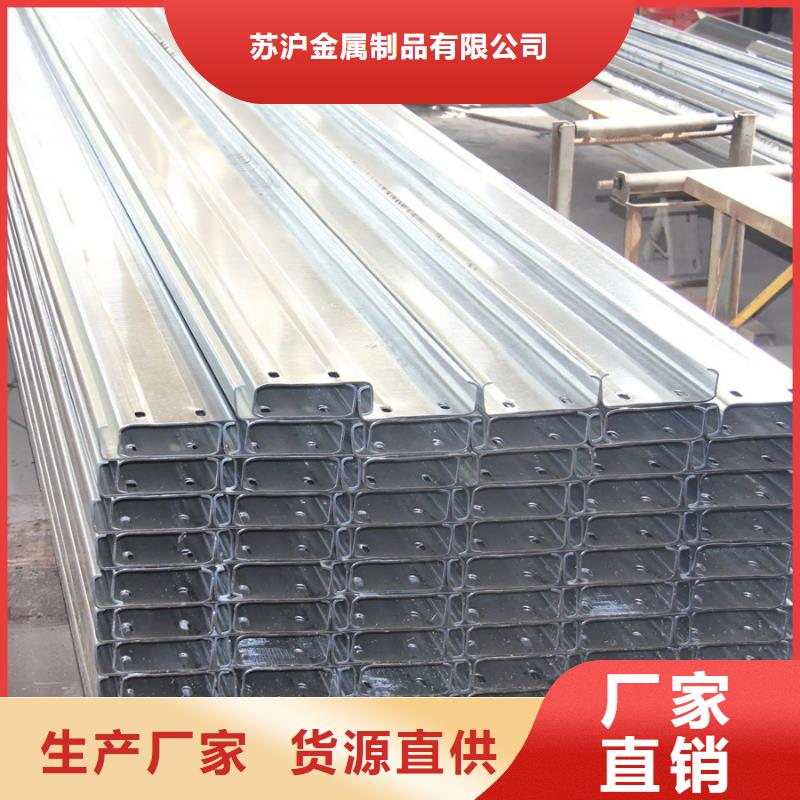 U型钢价格外表美观