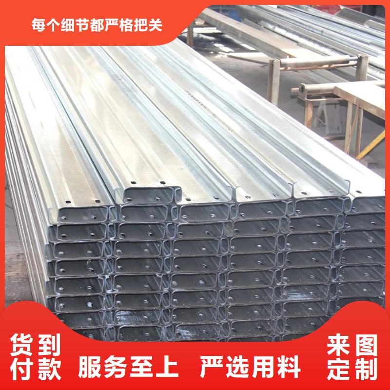C型钢,09CuPCrNiA工字钢好产品有口碑