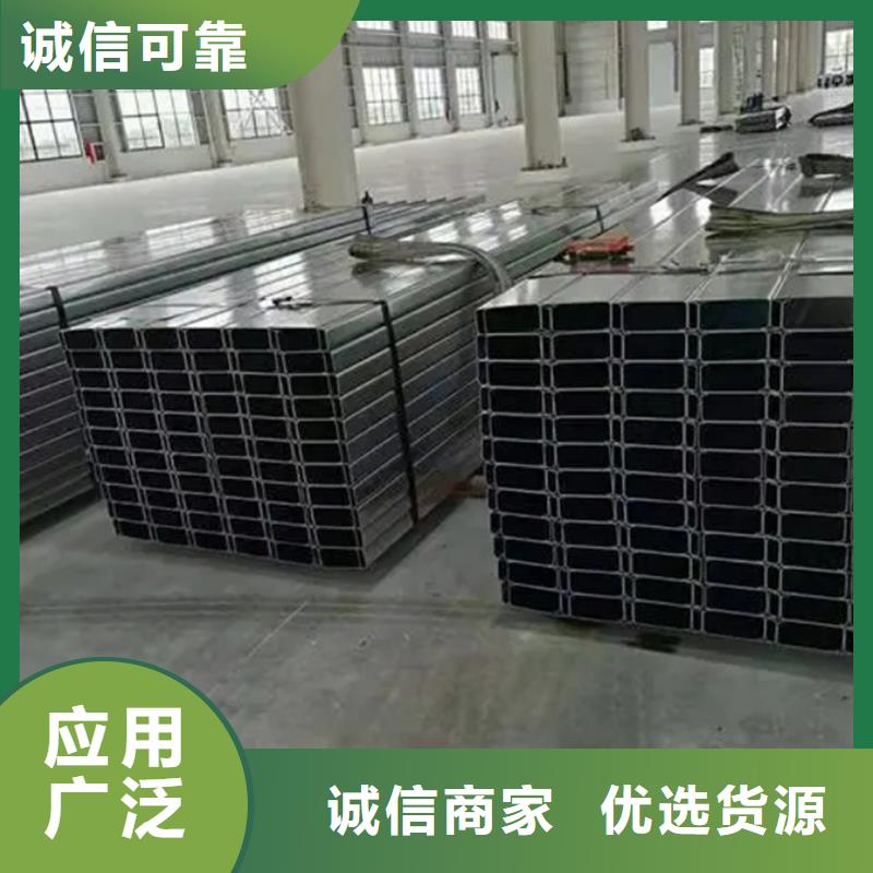 C型钢【09CuPCrNiA工字钢】检验发货