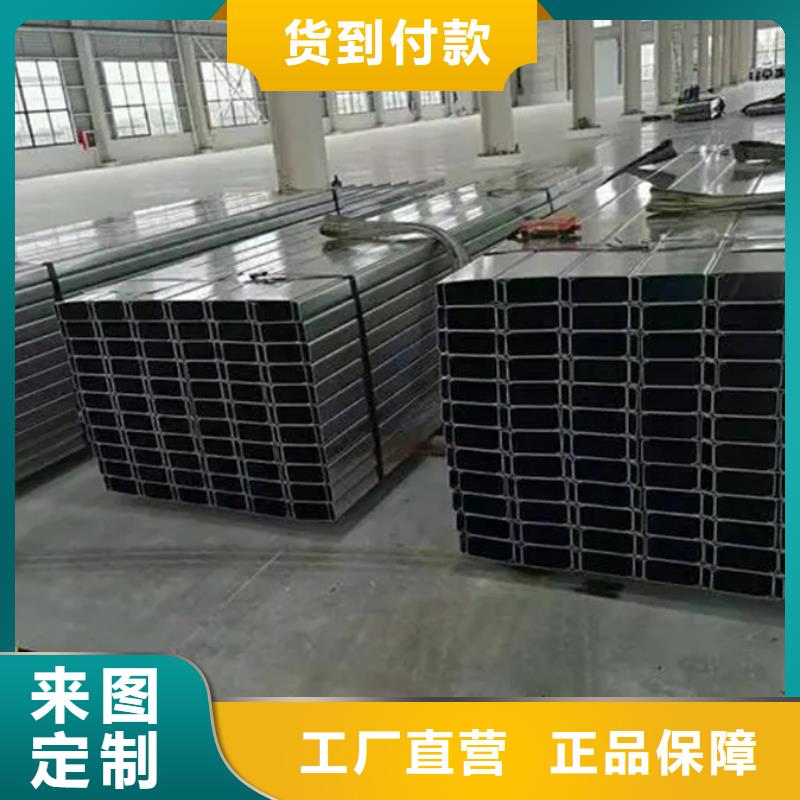 C型钢,09CuPCrNiA工字钢好产品有口碑