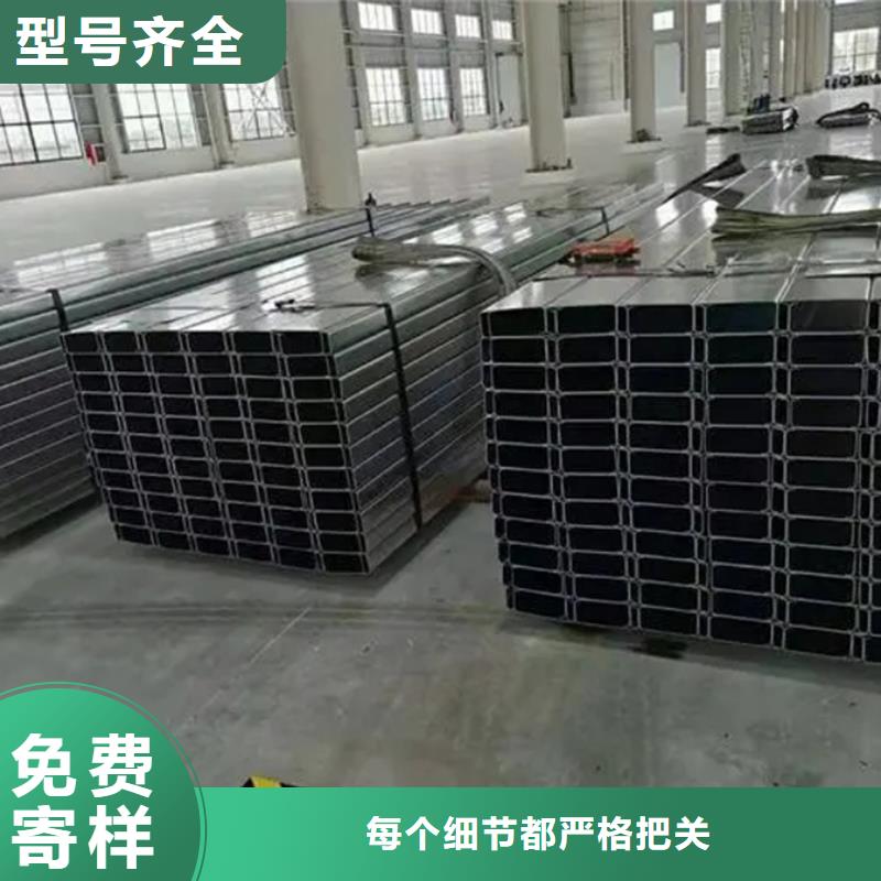 C型钢型材一手价格
