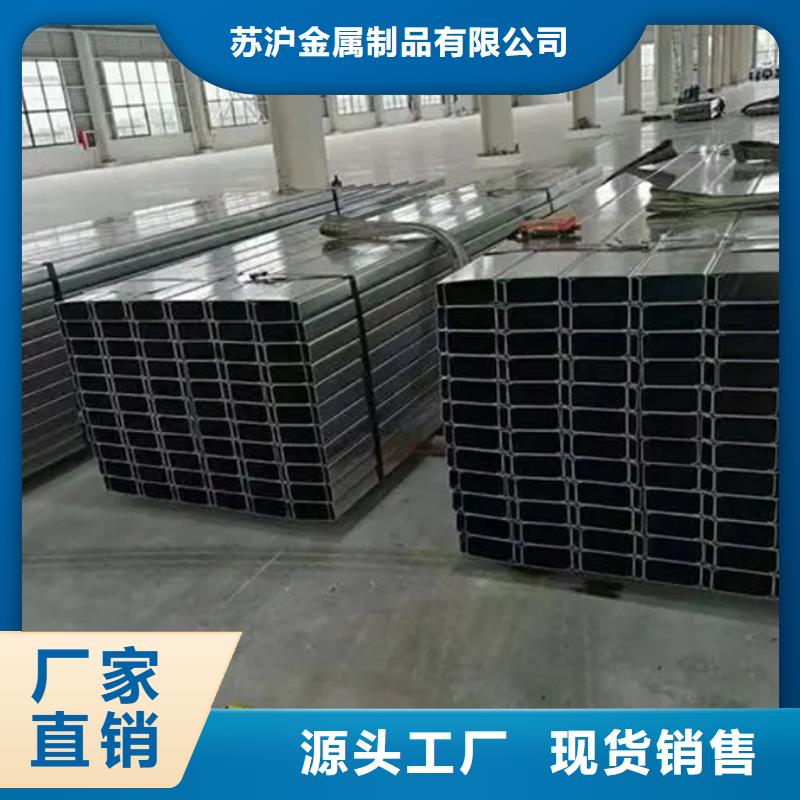 镀锌Z型钢发货及时