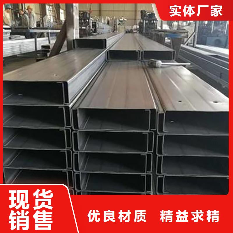 C型钢ND角钢品质服务诚信为本