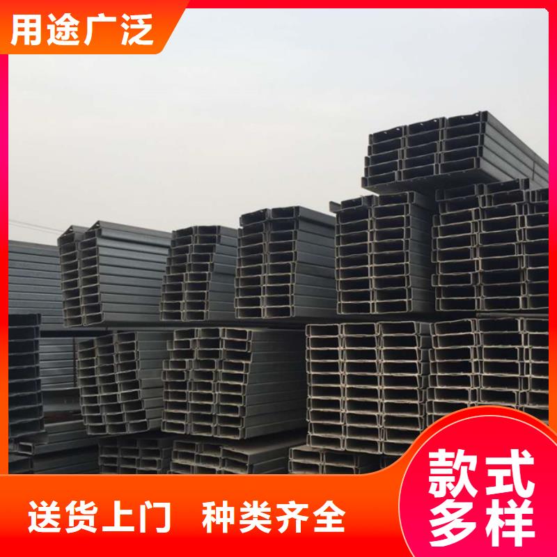 光伏支架厂家报价