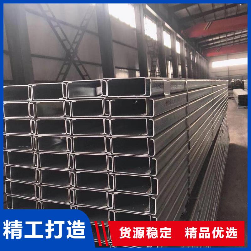 光伏支架4米定尺品质放心