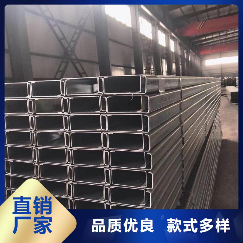 自治区镀锌C型钢厂房可设计强