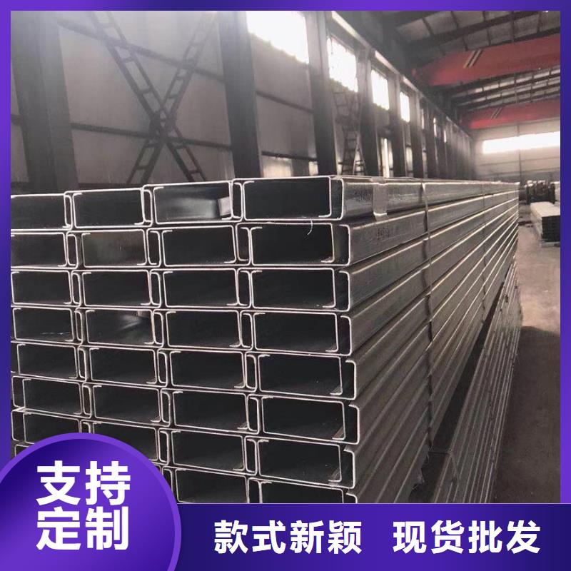 z型钢檩条生产厂家价格行情