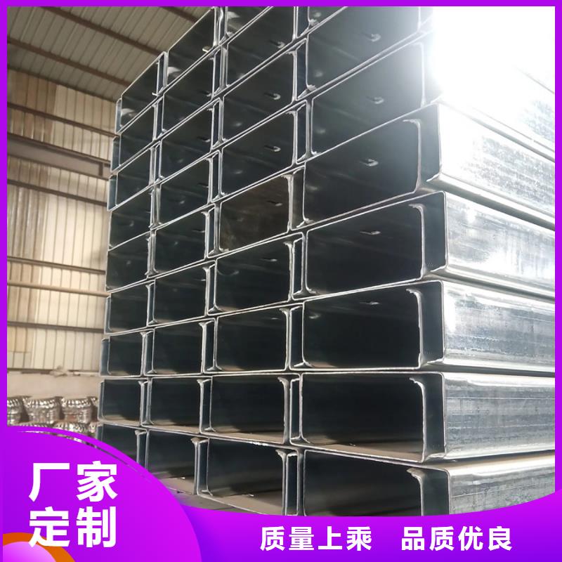 自治区镀锌C型钢钢结构C型钢防火阻燃