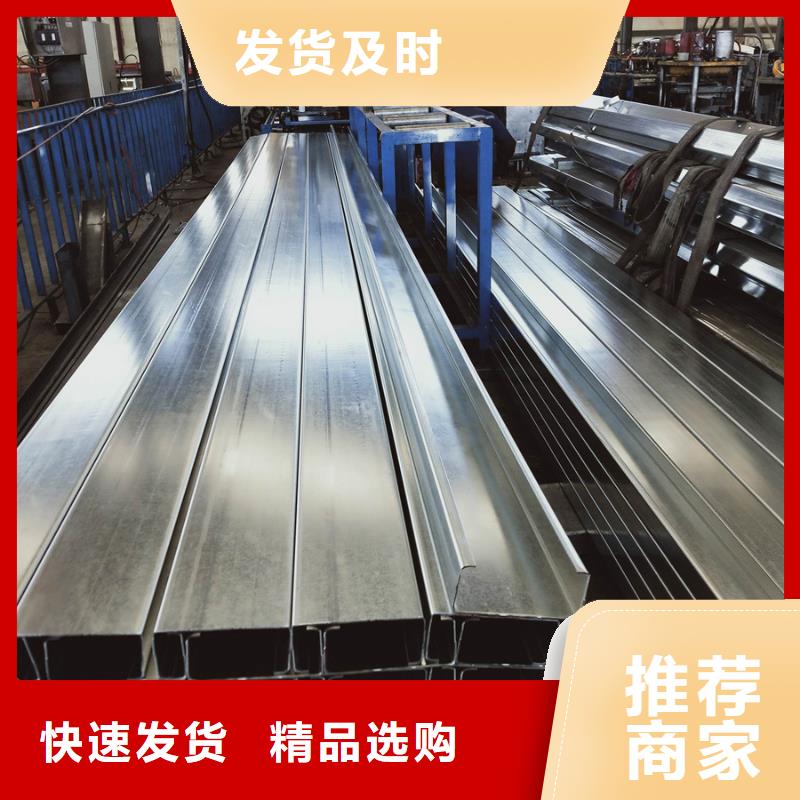 热镀锌C型钢发货及时