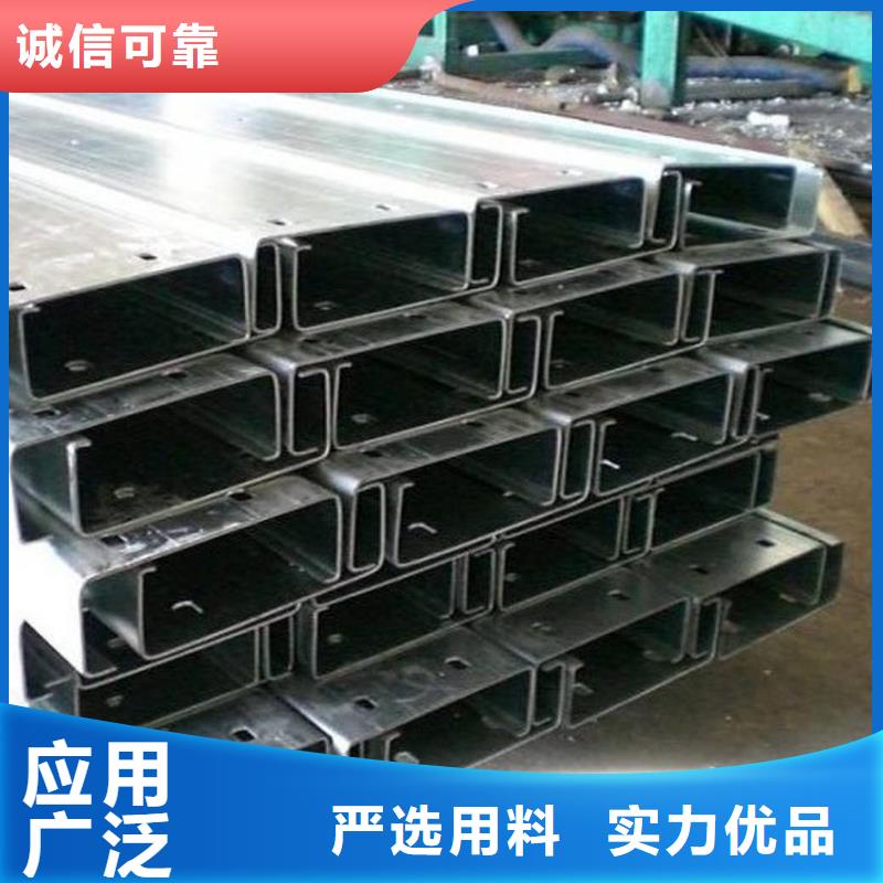 C型钢钢材厂诚信经营