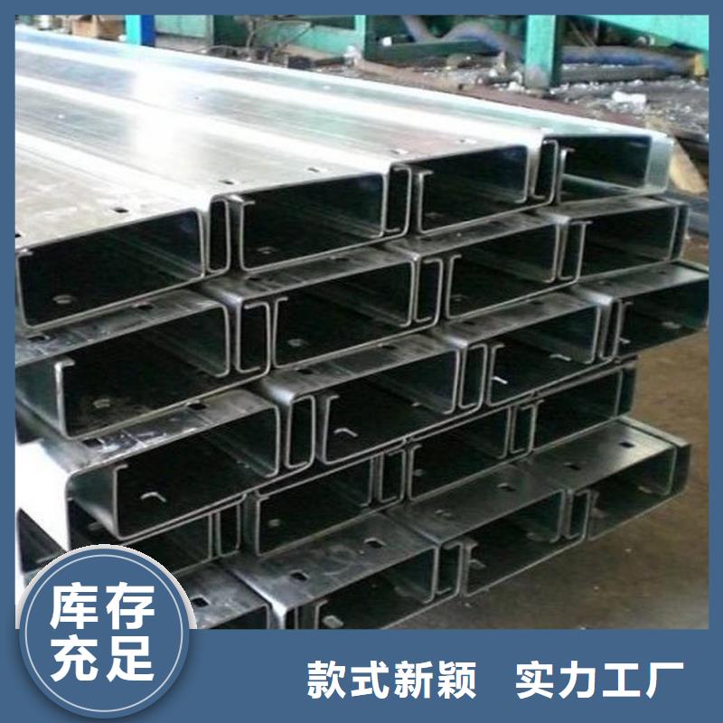 C型钢09CuPCrNi-A钢管主推产品