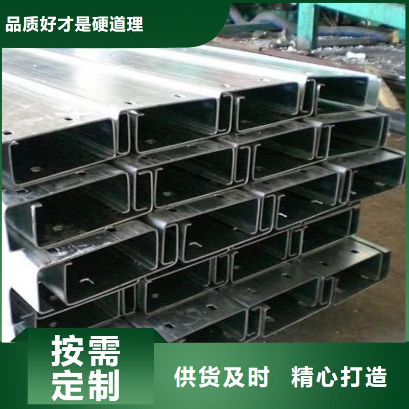 钢结构C型钢6米定尺实力雄厚