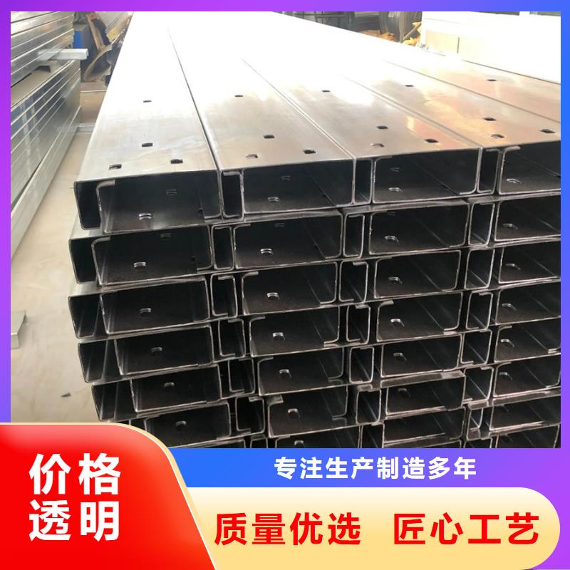 C型钢彩钢板品质优选