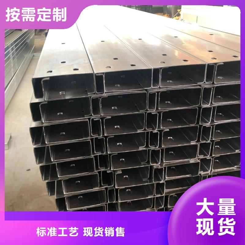 z型钢檩条厂家外表美观