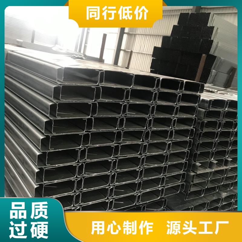 镀锌U型钢厂家生产厂家