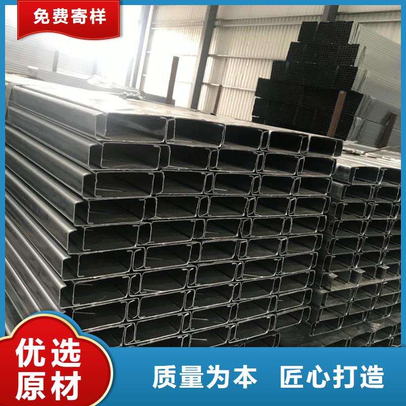 Z型钢5米定尺诚信企业