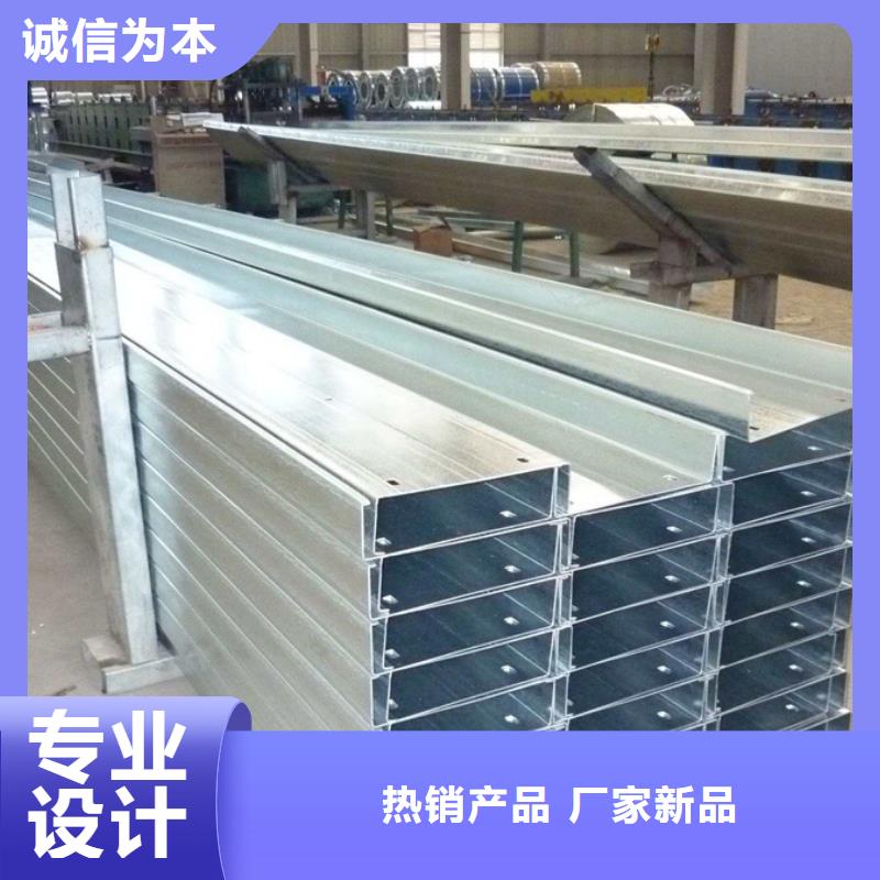 C型钢檩条生产厂家生产厂家