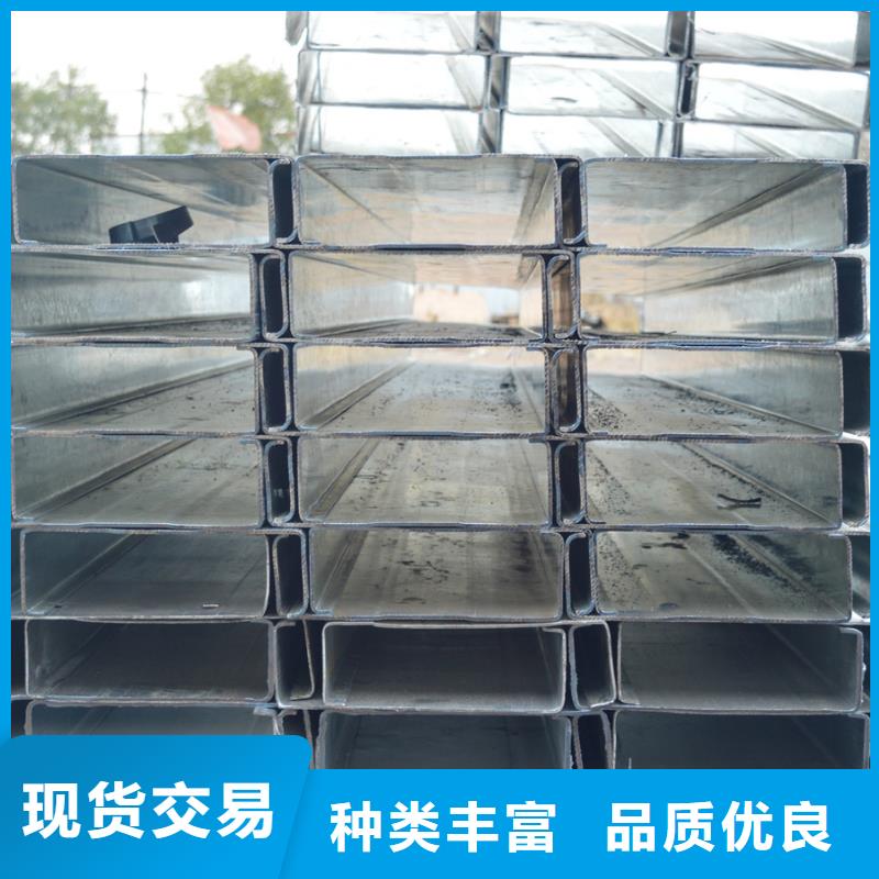 自治区镀锌C型钢钢结构C型钢防火阻燃