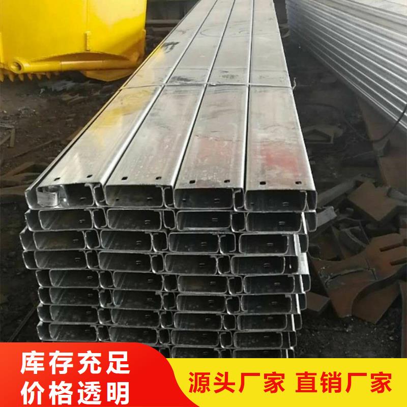 Z型钢生产厂家重量轻