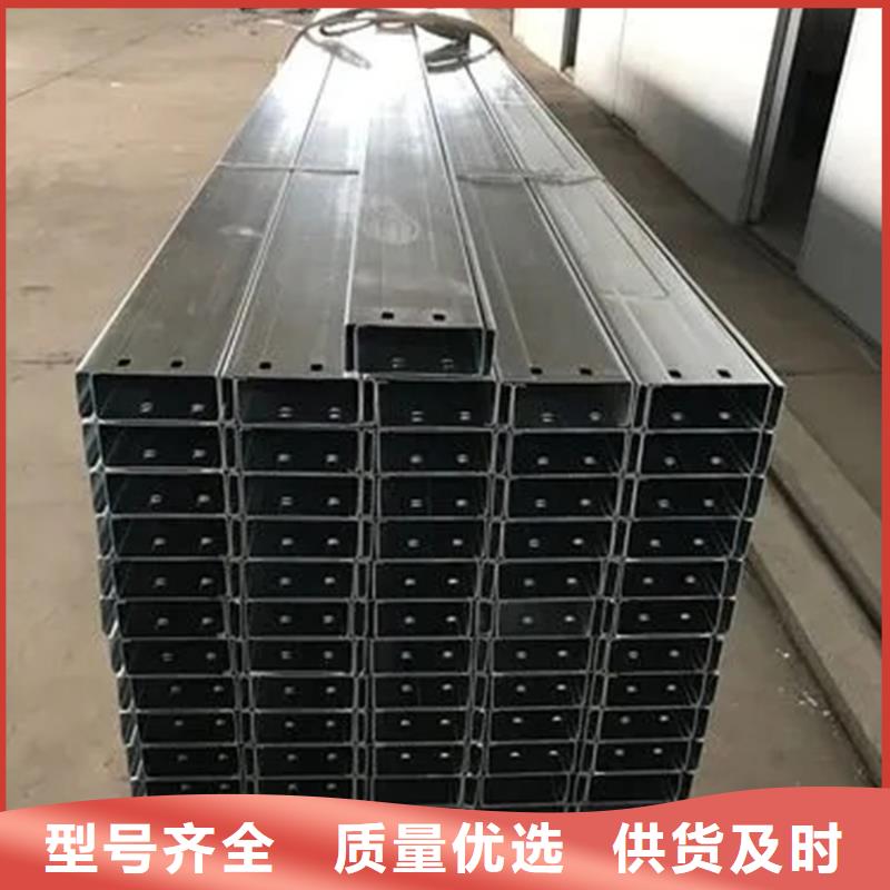 镀锌C型钢现货供应