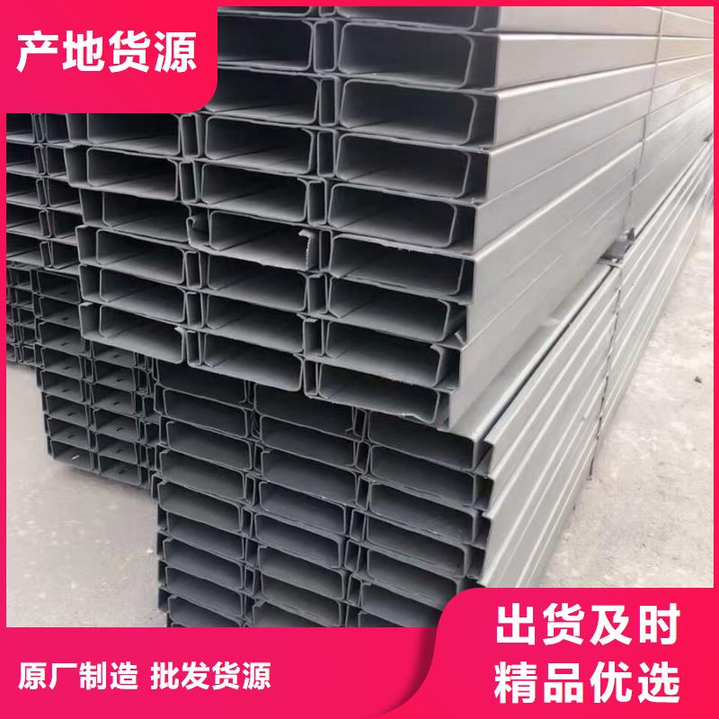 光伏支架4米定尺品质放心